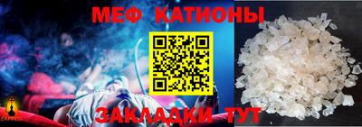 MDMA Premium VHQ Новодвинск