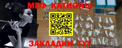 MDMA Premium VHQ Новодвинск