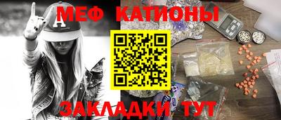 MDMA Premium VHQ Новодвинск