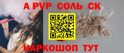 MDMA Premium VHQ Новодвинск