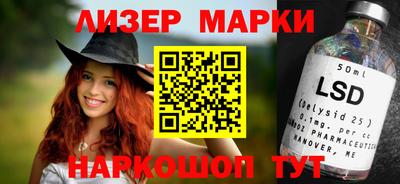 ALPHA PVP Новозыбков