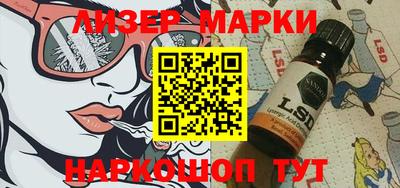 MDMA Premium VHQ Новодвинск