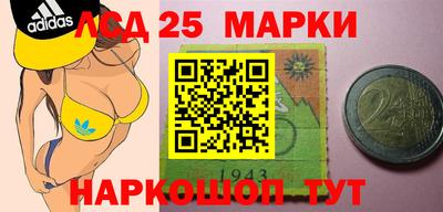 MDMA Premium VHQ Новодвинск