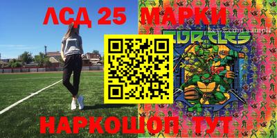 MDMA Premium VHQ Новодвинск