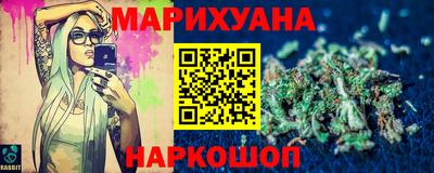 2c-b Новокубанск