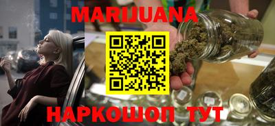 ALPHA PVP Новозыбков