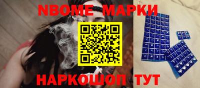 MDMA Premium VHQ Новодвинск