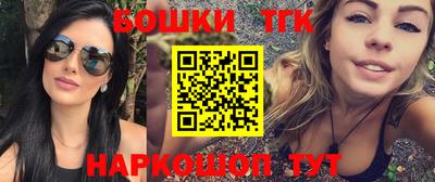 MDMA Premium VHQ Новодвинск