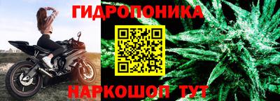 2c-b Новокубанск