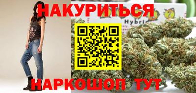 кокаин колумбия Обь