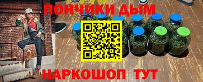 MDMA Premium VHQ Новодвинск