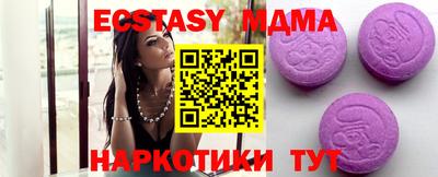 кокаин колумбия Обь