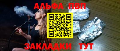MDMA Premium VHQ Новодвинск