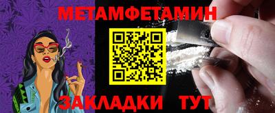 a pvp Обнинск