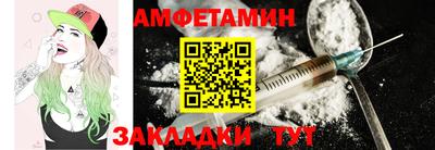 a pvp Обнинск