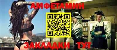 MDMA Premium VHQ Новодвинск