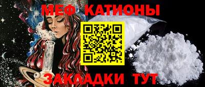 MDMA Premium VHQ Новодвинск