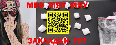 MDMA Premium VHQ Новодвинск