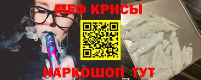 ALPHA PVP Новозыбков